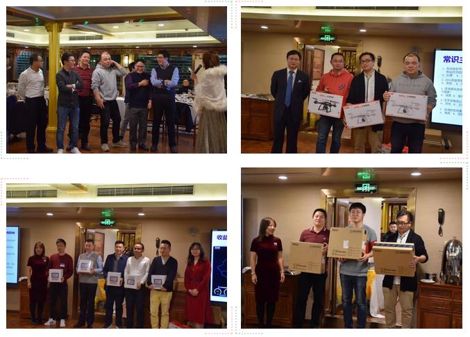 太阳集团客户答谢会